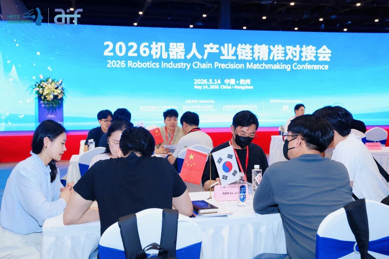 微信图片_2026-07-08_134501_435.jpg