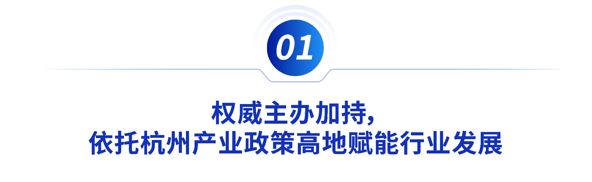 标题1-01-01.jpg