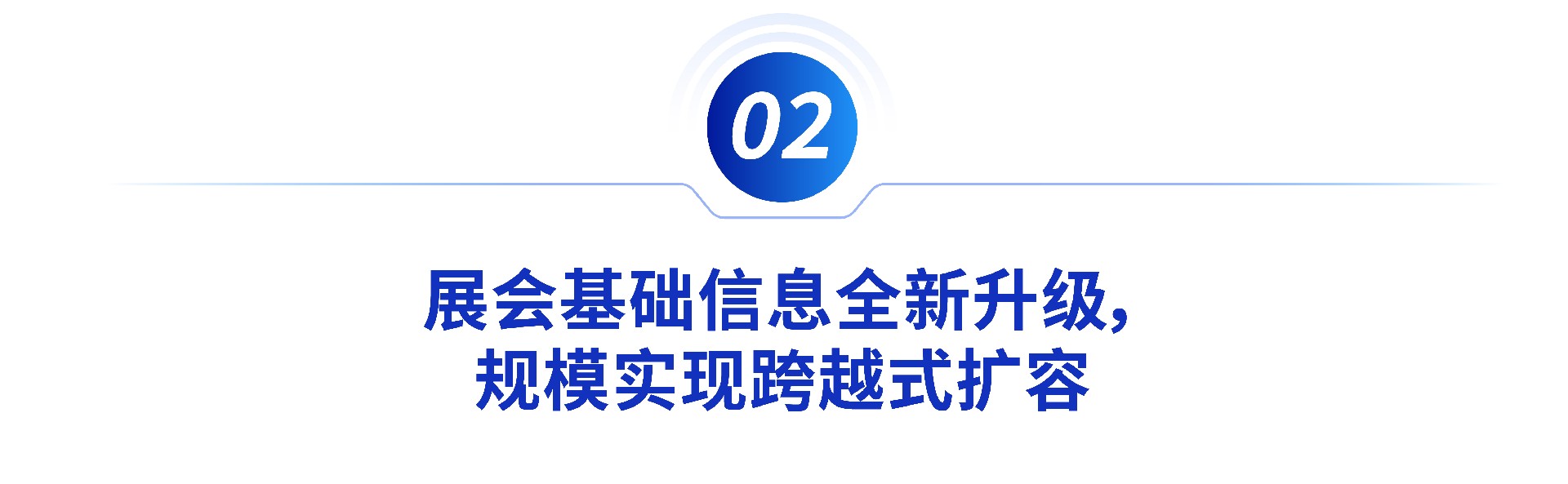 标题2-01.jpg