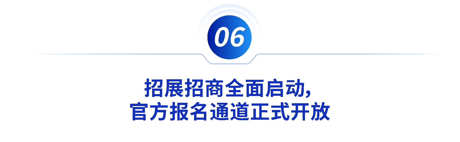 标题6-01.jpg